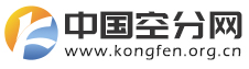 中國空分網(wǎng)